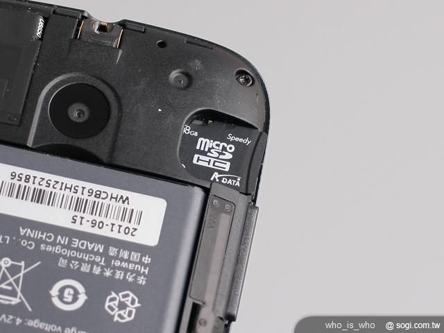 隨身智慧 HUAWEI IDEOS U8650