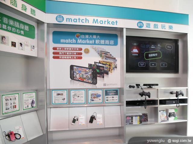 電信三雄威秀旗艦店開張 多款新機曝光