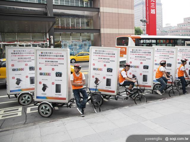 電信三雄威秀旗艦店開張 多款新機曝光