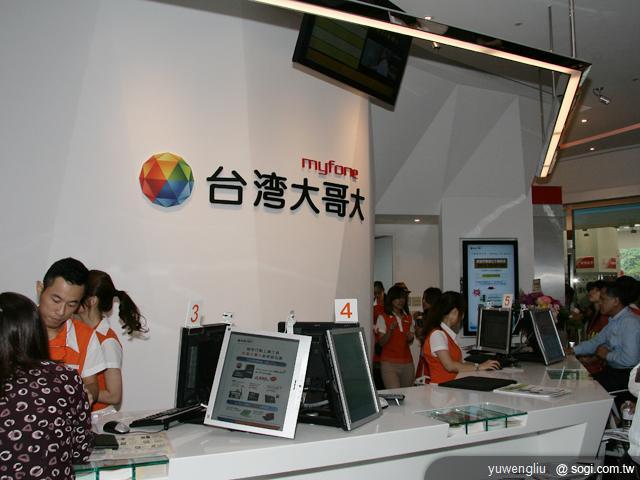 電信三雄威秀旗艦店開張 多款新機曝光