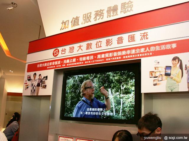 電信三雄威秀旗艦店開張 多款新機曝光