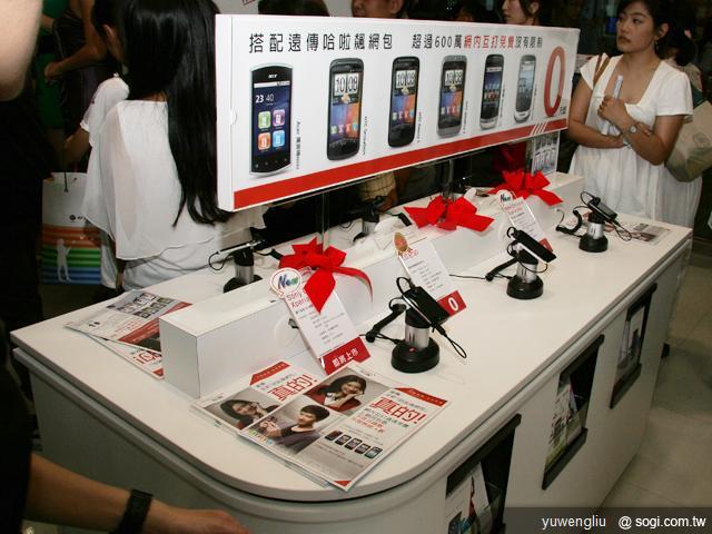 電信三雄威秀旗艦店開張 多款新機曝光