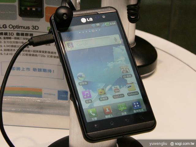 電信三雄威秀旗艦店開張 多款新機曝光