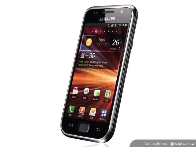 三星GALAXY S Plus應用展開賣 售15900 三星GALAXY S Plus應用展開賣 售15900