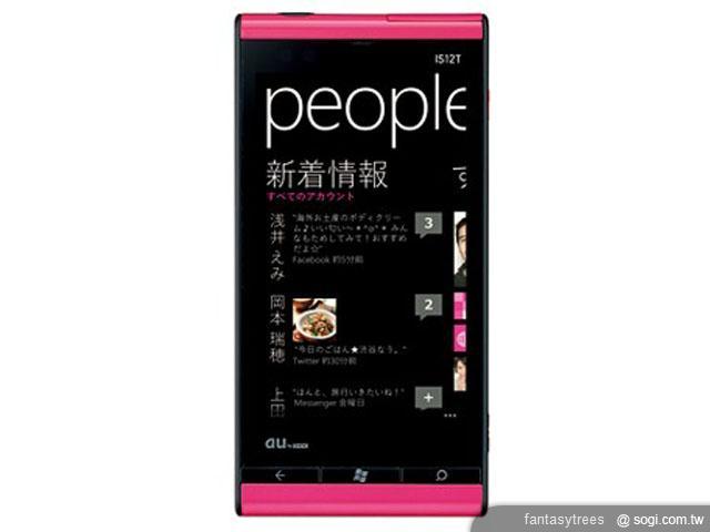 強!首款芒果機TOSHIBA IS12T現身 強!首款芒果機TOSHIBA IS12T現身