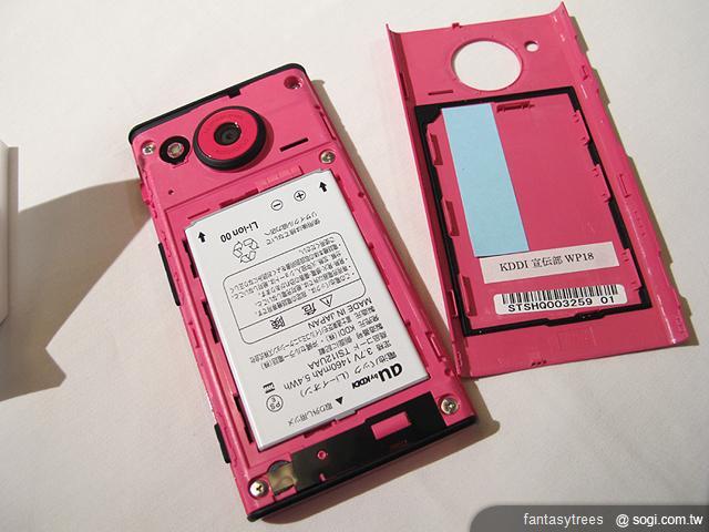 強!首款芒果機TOSHIBA IS12T現身 強!首款芒果機TOSHIBA IS12T現身