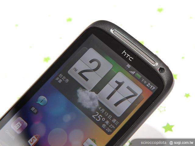 五大問題剖析HTC與Apple的專利大戰