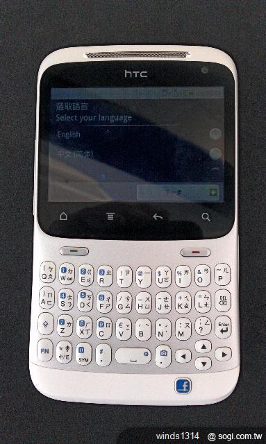 cha cha 入手嚕~~~~來個開箱文~~ cha cha 入手嚕~~~~來個開箱文~~