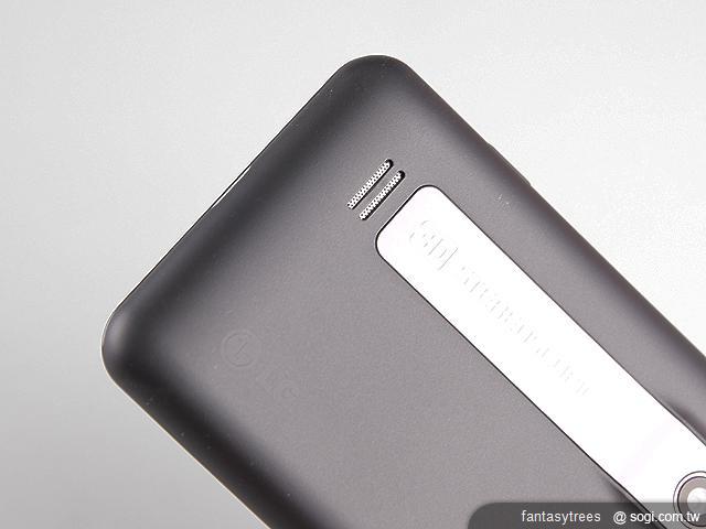 LG Optimus 3D 帶動裸視3D新風潮