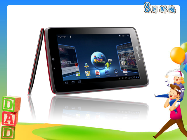 手機王 2011 年 08 月平板新機月報 手機王 2011 年 08 月平板新機月報
