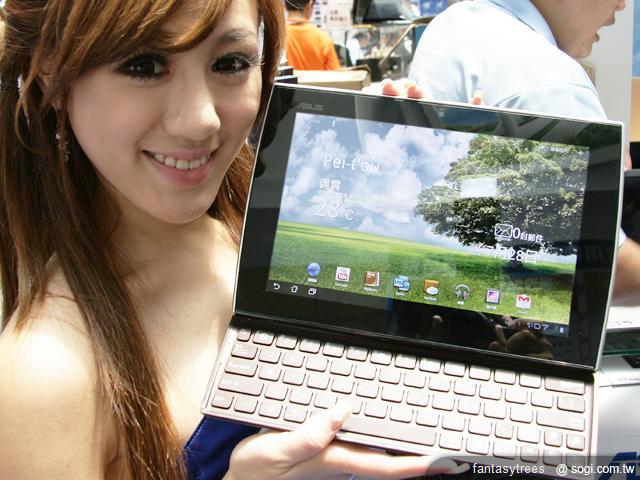 2011台北電腦應用展新機彙整