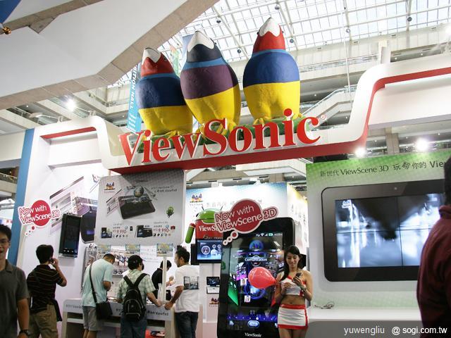 2011台北應用電腦展 特惠活動彙整 2011台北應用電腦展 特惠活動彙整