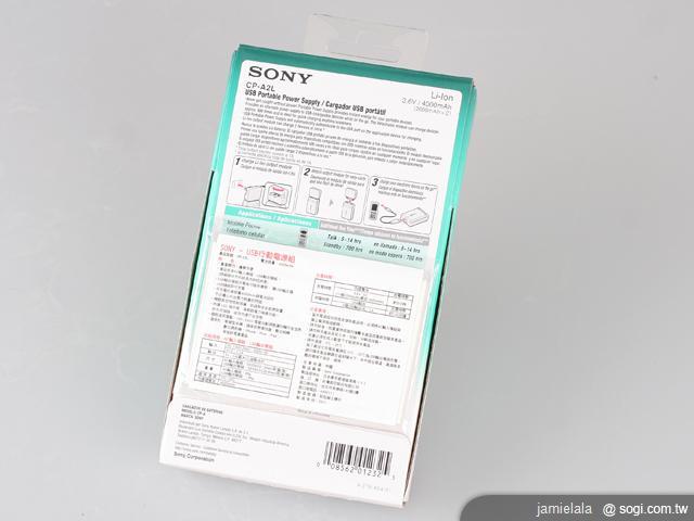 Sony CP-A2L行動電源 國際通用好便利