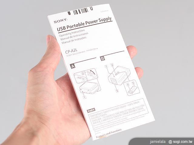 Sony CP-A2L行動電源 國際通用好便利