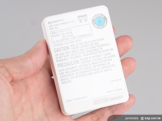 Sony CP-A2L行動電源 國際通用好便利