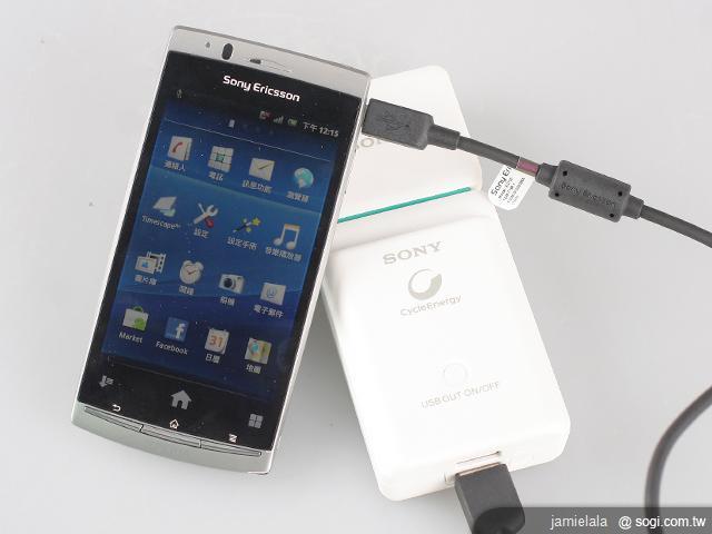 Sony CP-A2L行動電源 國際通用好便利