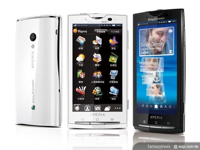 SE XPERIA X10薑餅更新 社群功能再進化 SE XPERIA X10薑餅更新 社群功能再進化