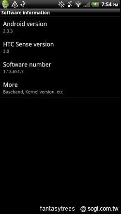 HTC EVO 3D、感動機對決 鹿死誰手? HTC EVO 3D、感動機對決 鹿死誰手?