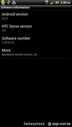 HTC EVO 3D、感動機對決 鹿死誰手? HTC EVO 3D、感動機對決 鹿死誰手?