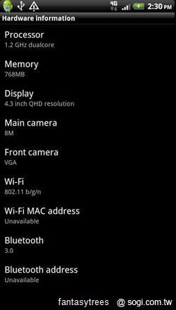 HTC EVO 3D、感動機對決 鹿死誰手? HTC EVO 3D、感動機對決 鹿死誰手?