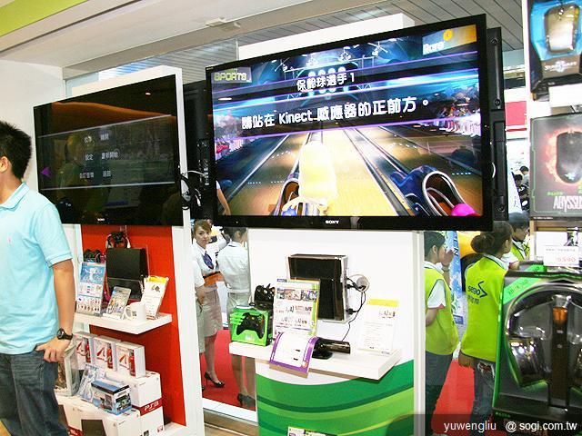 首家數位匯流「神腦數位」門市 站前開幕