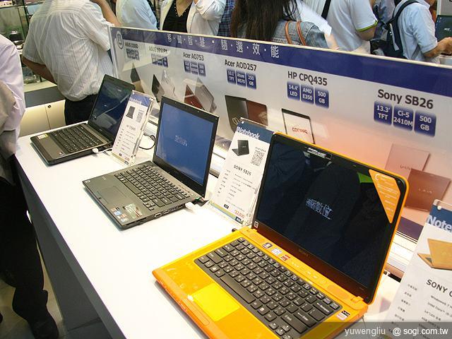 首家數位匯流「神腦數位」門市 站前開幕