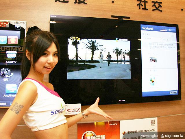 首家數位匯流「神腦數位」門市 站前開幕