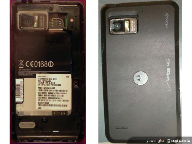 MOTO Droid Bionic Targa消息再露 MOTO Droid Bionic Targa消息再露