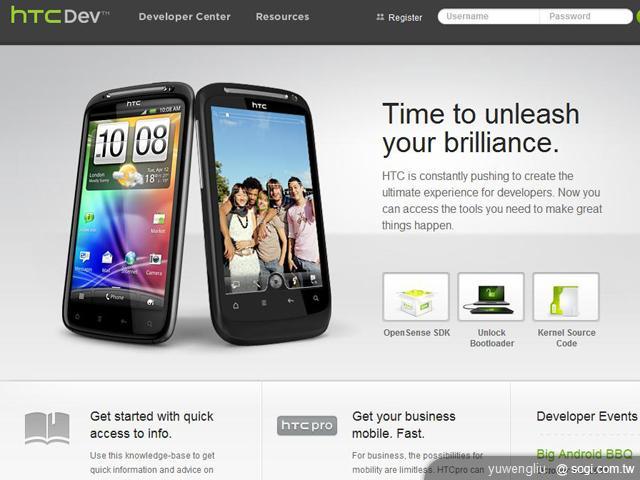 HTC解鎖將至？HTCDev網頁上線