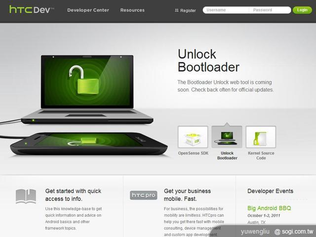 HTC解鎖將至？HTCDev網頁上線