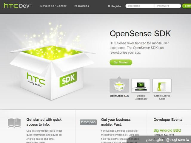 HTC解鎖將至？HTCDev網頁上線