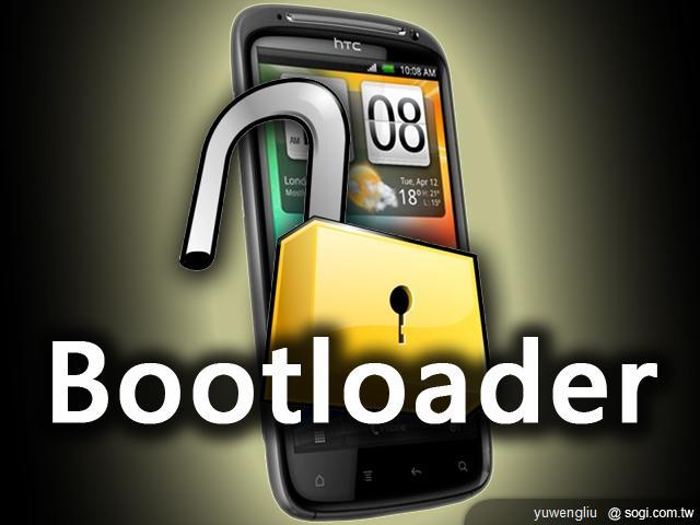 HTC解鎖將至？HTCDev網頁上線