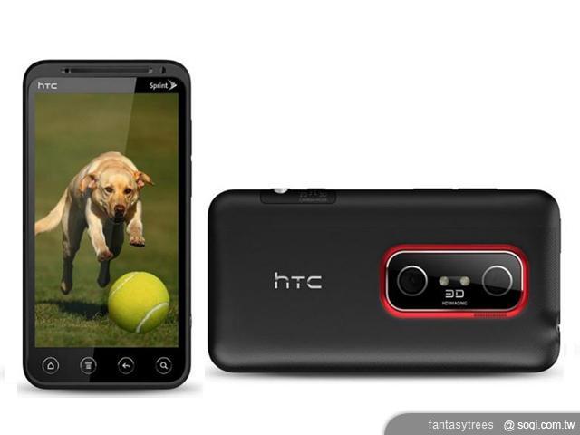 HTC EVO 3D香港比台灣先開賣! HTC EVO 3D香港比台灣先開賣!