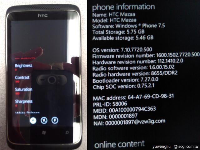 WP神秘開發機HTC Mazaa網拍現身! WP神秘開發機HTC Mazaa網拍現身!