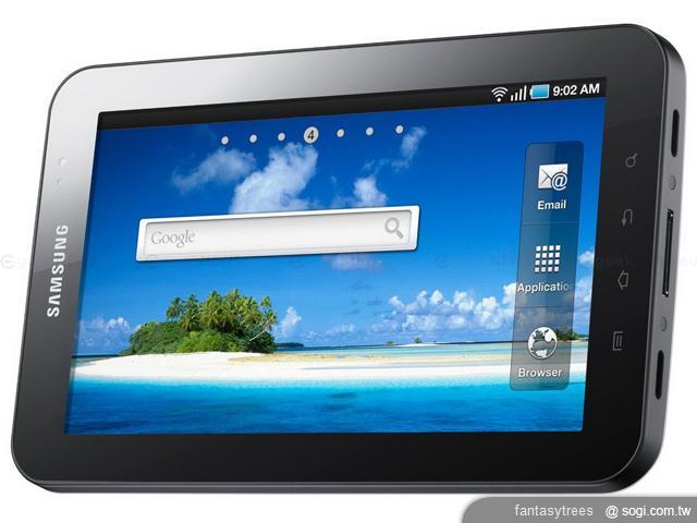 三星推11款新機 HD螢幕來了? 三星推11款新機 HD螢幕來了?