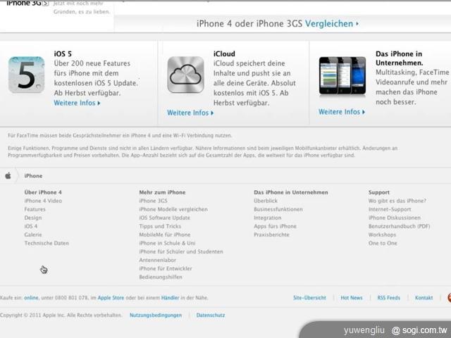 iPhone 5官網現身 完整規格資訊全都露！？