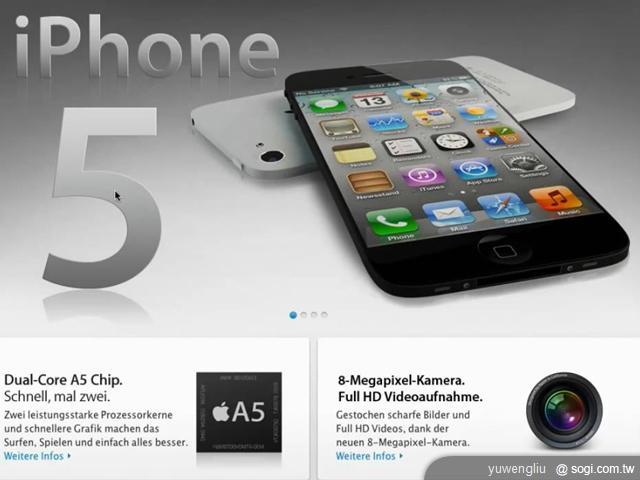 iPhone 5官網現身 完整規格資訊全都露！？