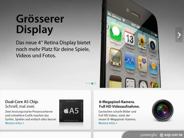 iPhone 5官網現身 完整規格資訊全都露！？