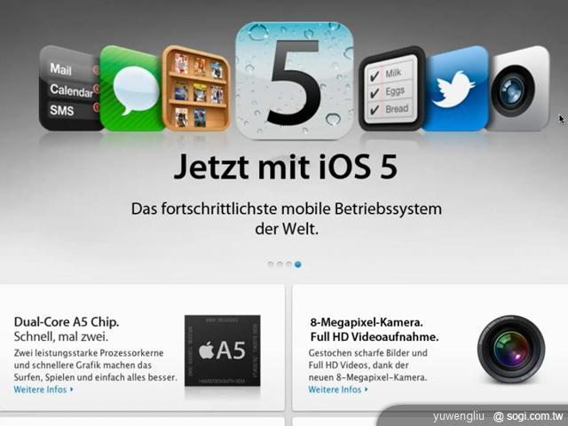 iPhone 5官網現身 完整規格資訊全都露！？