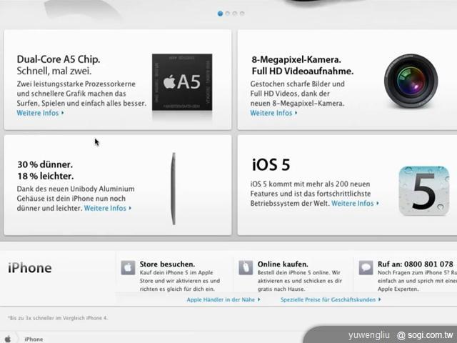 iPhone 5官網現身 完整規格資訊全都露！？