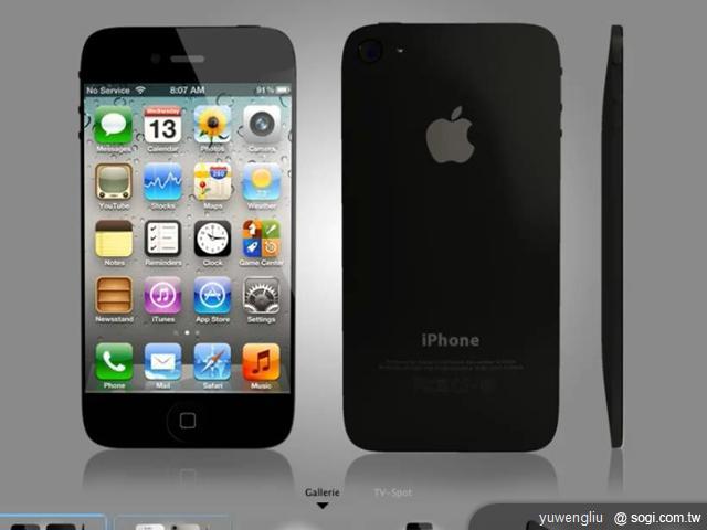 iPhone 5官網現身 完整規格資訊全都露！？