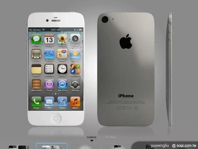 iPhone 5官網現身 完整規格資訊全都露！？