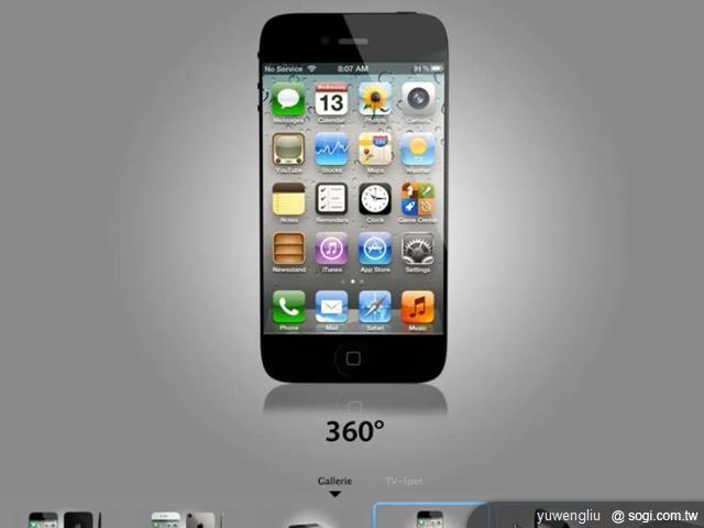 iPhone 5官網現身 完整規格資訊全都露！？