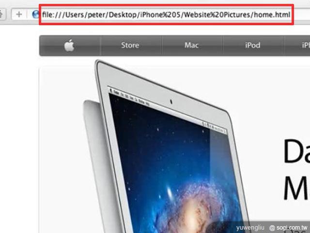 iPhone 5官網現身 完整規格資訊全都露！？