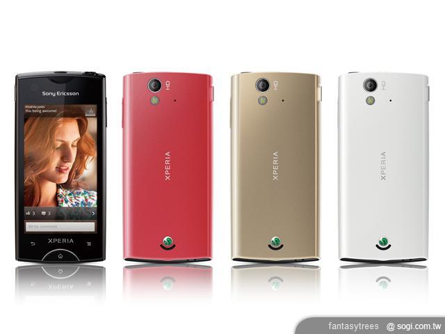 SE XPERIA Ray預購開跑 售價10900 SE XPERIA Ray預購開跑 售價10900