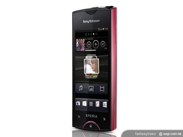 SE XPERIA Ray預購開跑 售價10900 SE XPERIA Ray預購開跑 售價10900