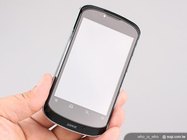智慧雙卡輕生活 GSmart G1315