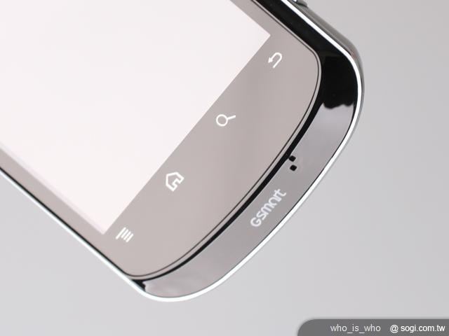 智慧雙卡輕生活 GSmart G1315