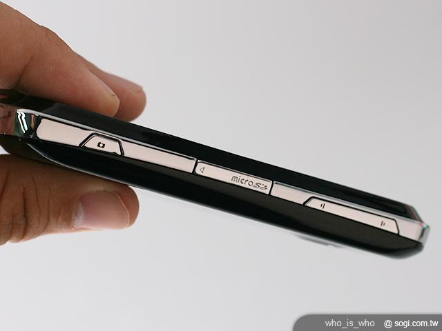 智慧雙卡輕生活 GSmart G1315