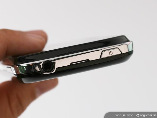 智慧雙卡輕生活 GSmart G1315